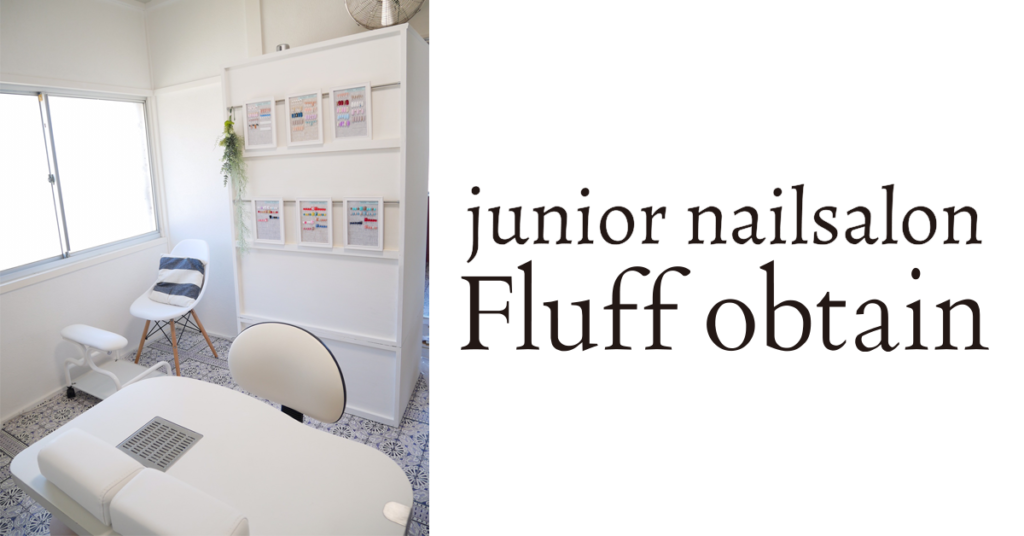 juniornailsalonFluffobtain
